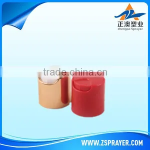 Hot Sale Plastic Disc Cap for Plastic Bottles With Various Size thumbnail-2