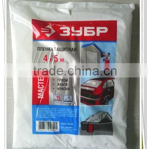 Clean LDPE /HDPE Cover Sheet thumbnail-1