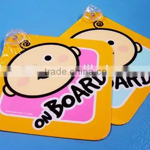 Baby on Board Safety Sign - Silk Screen Plastic-Sucker Hard Plastic Car Sticker thumbnail-1