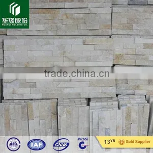 Exterior Decorative White Quartz Stacked Stone thumbnail-5