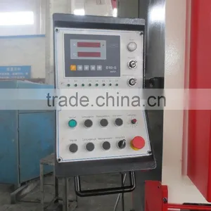 2015 Design Jiangsu Wuxi Shenchong Hydraulic Cutting Machine thumbnail-5