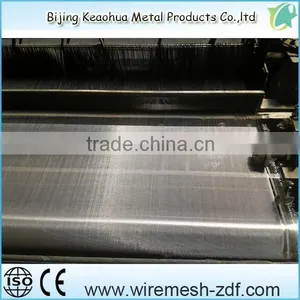 Aluminium Window Insect Screen thumbnail-1