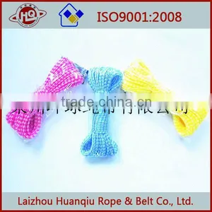 Clothesline Made From PP/PE thumbnail-1