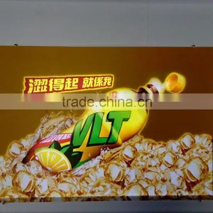 Led Flashing Screen Poster thumbnail-1