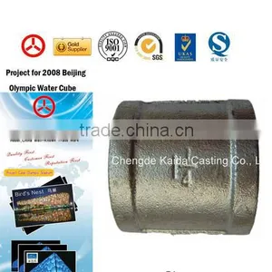 Customized Low Price Malleable Iron Pipe Fitting Pipe Socket 270 thumbnail-1