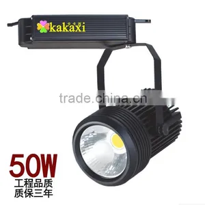 Kakaxi High Quality LED Track Light 50W Clothing Store Rail Lamp Showcase LED Spotlights thumbnail-1