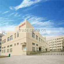 Wenzhou Lisida Sanitary Ware Co., Ltd. company overview - view 2 thumbnail