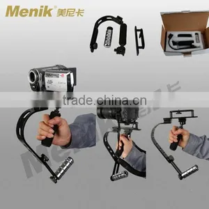 MS-8783 Stabilizer thumbnail-1
