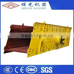 Hot Selling Screen Mesh 1500*3500 mm Charcoal Vibrating Screener thumbnail-1