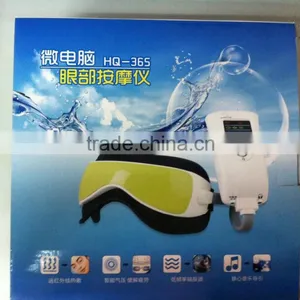 Wholesale Pressure Eye Massage Health Care Instrument Eye Care Massager(J100) thumbnail-4