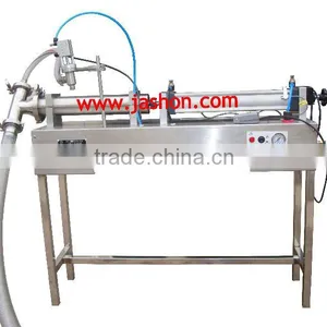 Machine Oils Filling Machine thumbnail-1