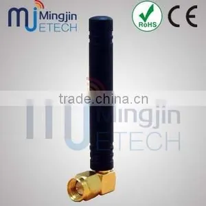 WiFi Dual Band 2.4-2.5GHz/4.9-5.8GHz Dipole 2dBi for SMA Male R/A thumbnail-1
