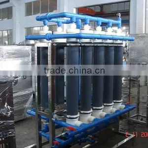 Automatic Water Filter thumbnail-1