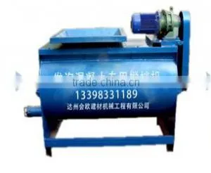 Light Thermal Insulation Fire Proof Foam Concrete Machine Made in China/China Concrete Foamed Panel Machinery thumbnail-3