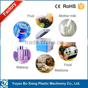 7.5L DC12V Car Ice Cooling and Warm Box Fridge MINI Fridge Protable Box High Quality thumbnail-1