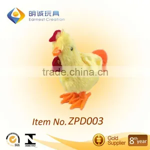 Wind Up Cock Yellow thumbnail-1