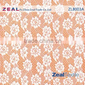 Designed Durable Certificated Lace Lock thumbnail-1