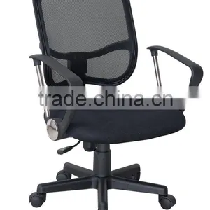 Aluminum Mesh Modern Chairs thumbnail-1