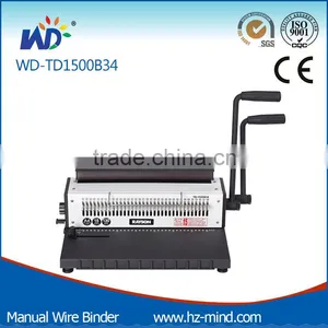Office Machine Plastic Binding Machine Wire Binding Machine ( WD-TD1500B34 ) thumbnail-1