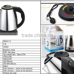 1.5L/1.8L 2.0L Stainless Steel Cordless Electric Water Kettle Water Kettle Stainless Steel Whistling Kettle 2.0L Good Look Elec thumbnail-4