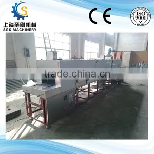 Bottle Dryer Machine thumbnail-5
