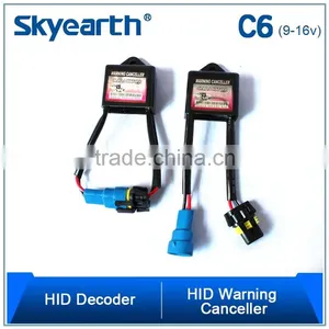 Hid Warning Canceller,Hid Code Decoder, Erroe Free thumbnail-2