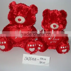 Plush Bear thumbnail-1