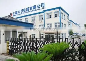Ningbo Dabu Electric Appliance Co., Ltd. company overview - view 1 thumbnail