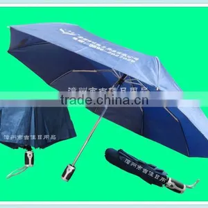 JJFA-21AB High End 3 Fold Auto Open Folding Umbrella thumbnail-1