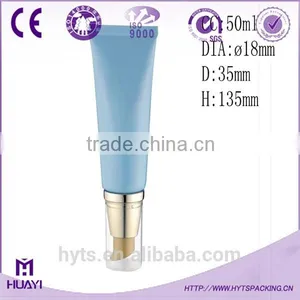 Cosmetic Airless Tube thumbnail-1