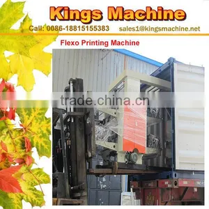 Multi-Color High Speed Flexo Printing Machine With Best Price(Ruian Kings Brand) thumbnail-1