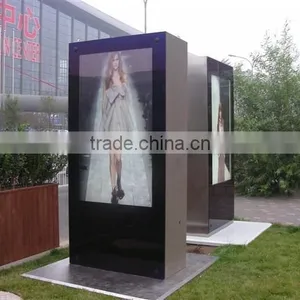 65 Inch A+ LED Panel Outdoor Digital Signage Price thumbnail-5