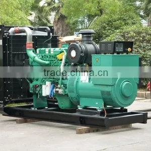 Yuchai Open Diesel Generator Set Price thumbnail-1