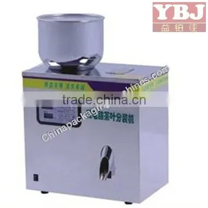 Full-automatic Spice Packaging Machine thumbnail-1