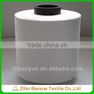 DTY 150/48 Polyester Yarn for Knitting thumbnail-1