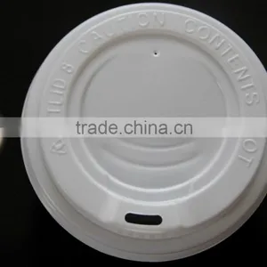 Plastic ps White Paper Coffee Cup Lids With a Hole thumbnail-1