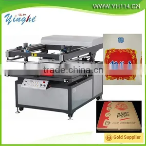 60*90CM Round Flat Vacuum Silk Screen Printing Machine for for Printing Flat Surface Products/packing Material thumbnail-1