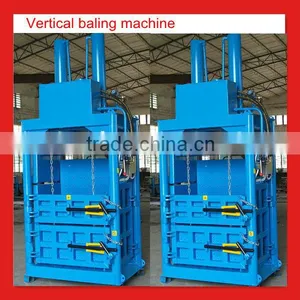 Cothes Baler With High Output Rate and No Pollution thumbnail-1