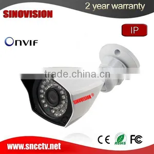 IP Day/night Vision Motion Detection Cctv Camera thumbnail-1