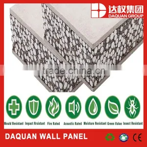 EPS Cement Sandwich Wall Panel/ Eps Concrete Wall Panel/ Lightweight Wall Panel thumbnail-1
