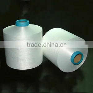 White Polyester Yarn 150/48 Polyester Dty Yarn Raw Material Polyester Nylon Yarn thumbnail-1