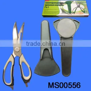 9 '' Stainless Steel Removable Scissors thumbnail-1