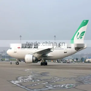 Air Cargo to Pakistan thumbnail-1