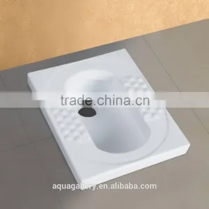 Squat Pan Toilet thumbnail-3