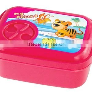 School Tiffin Box thumbnail-1