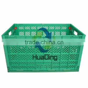 PP Plastic Container Turnover Storage Blue Box/Case thumbnail-4