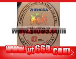 Hologram With Letter thumbnail-1