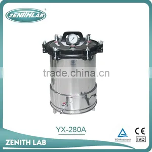 Stainless Steel Horizontal Autoclave Sterilizer Price thumbnail-1