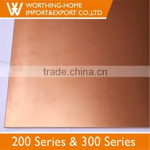 Harga Stainless Steel 304 201grade Steel Art thumbnail-3
