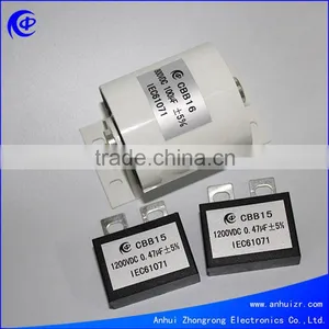CBB15 1200VDC 0.47uf Inverter Welding Machine Capacitor thumbnail-3